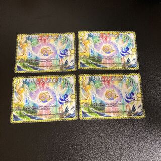 DM Shining, Near Future, City (36/75) Uncommon, set of 4, 3