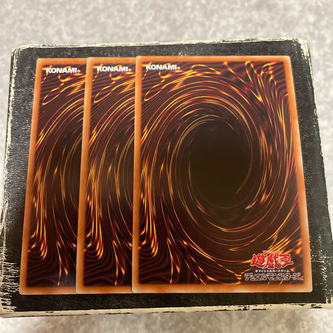 Tatsunecro Super Rare JP000 3 copies