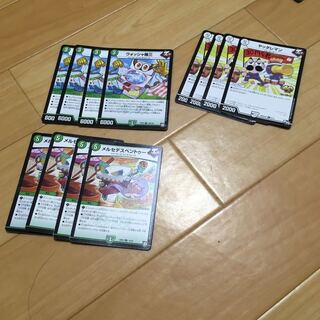 ガンバトラージョーカーズパーツ