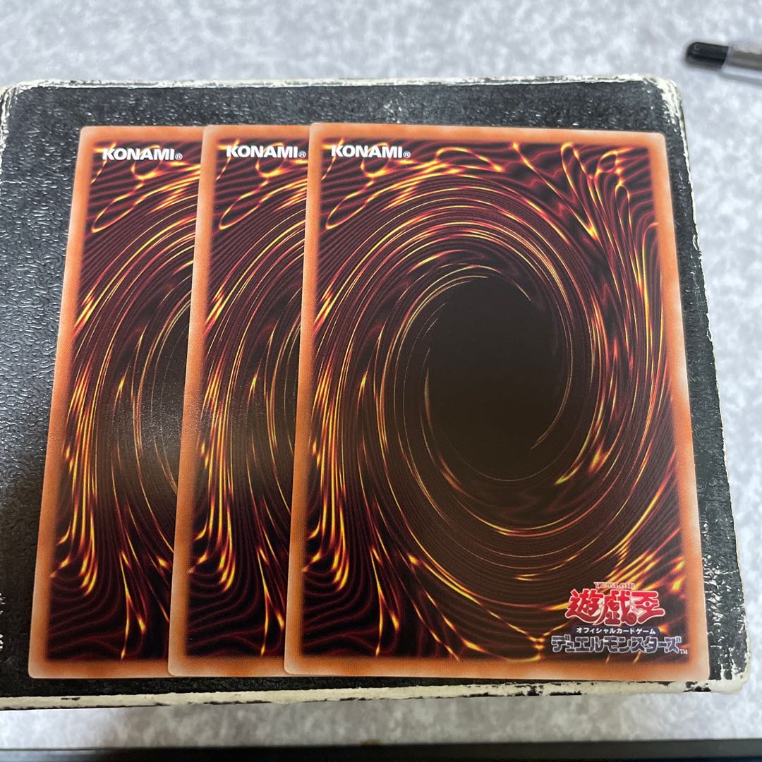 Needle Abyss Valiants - Arctos XII Super Rare JP037 3 copies