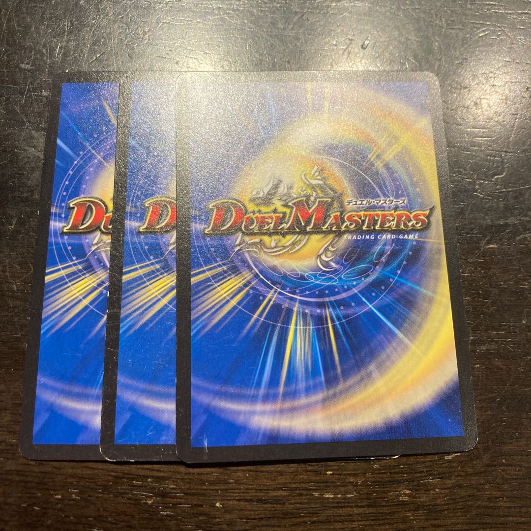 雪精 ホウホウ C 69/70