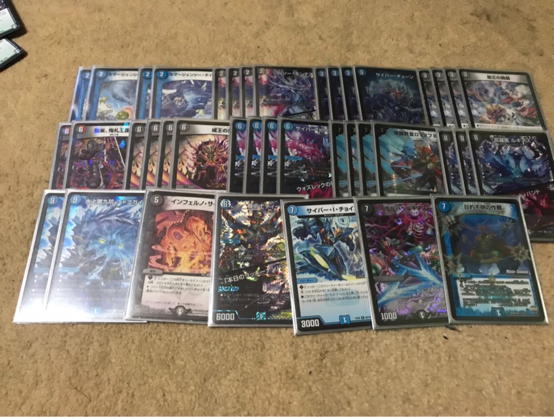 ロマノフワンショット (高レート)