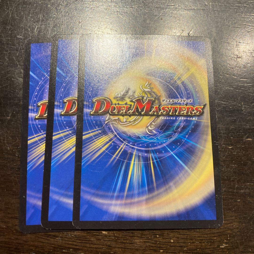 Steppi Jinan C 46/55