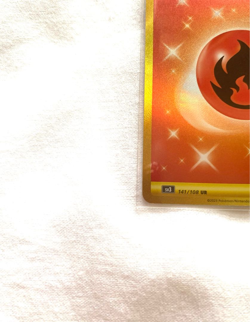 Basic FireEnergy UR 141/108