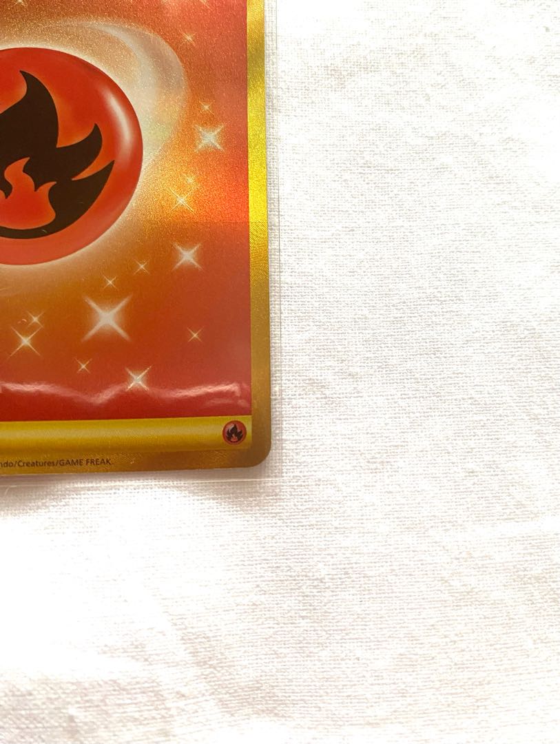 Basic FireEnergy UR 141/108