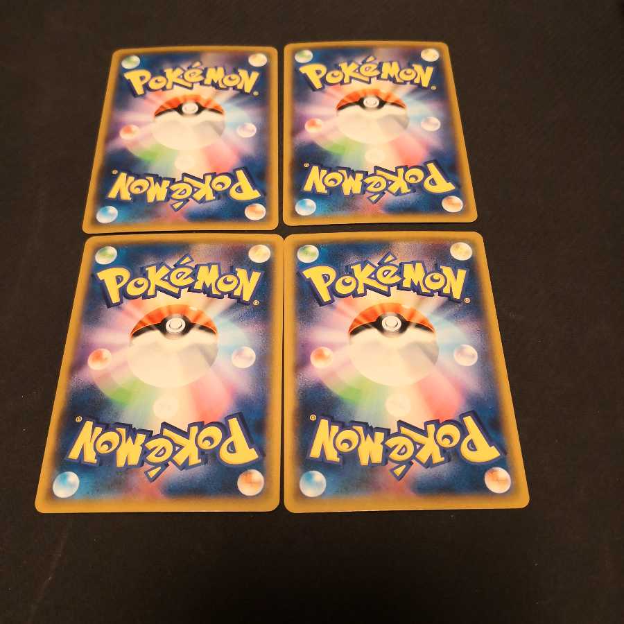 ナイトシティ 4枚 セット