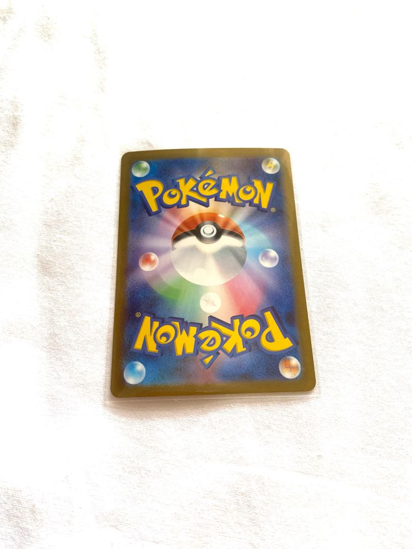 Basic GrassEnergy UR 099/071