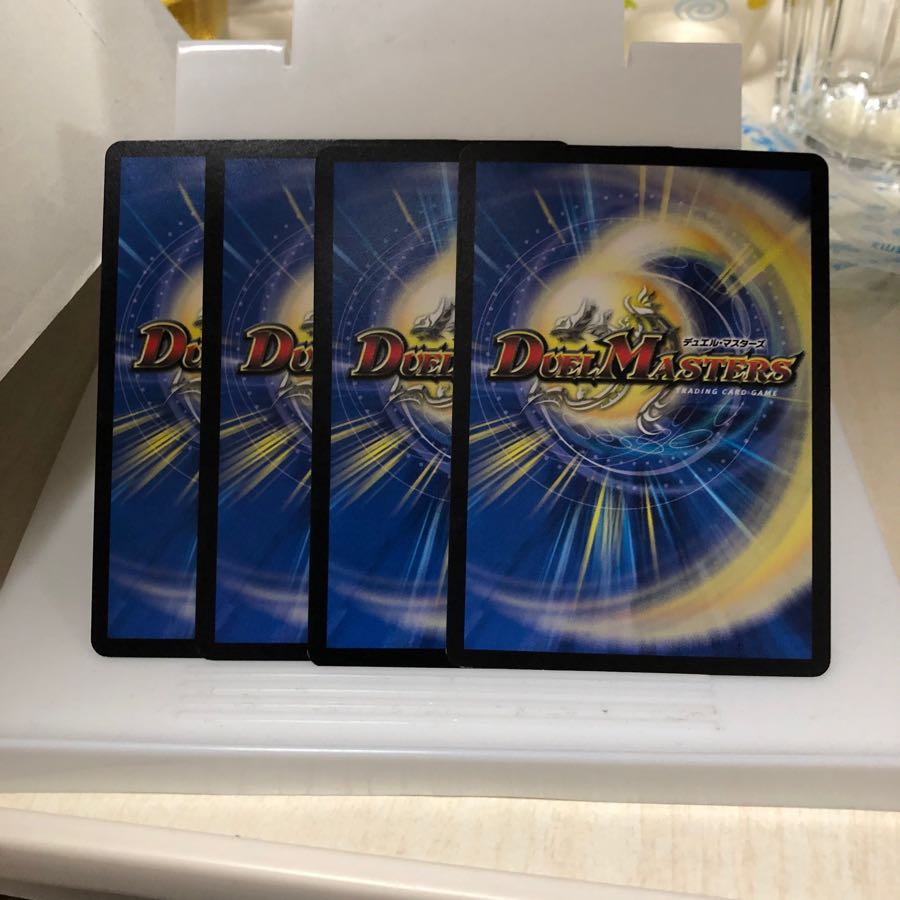 カリーポッター