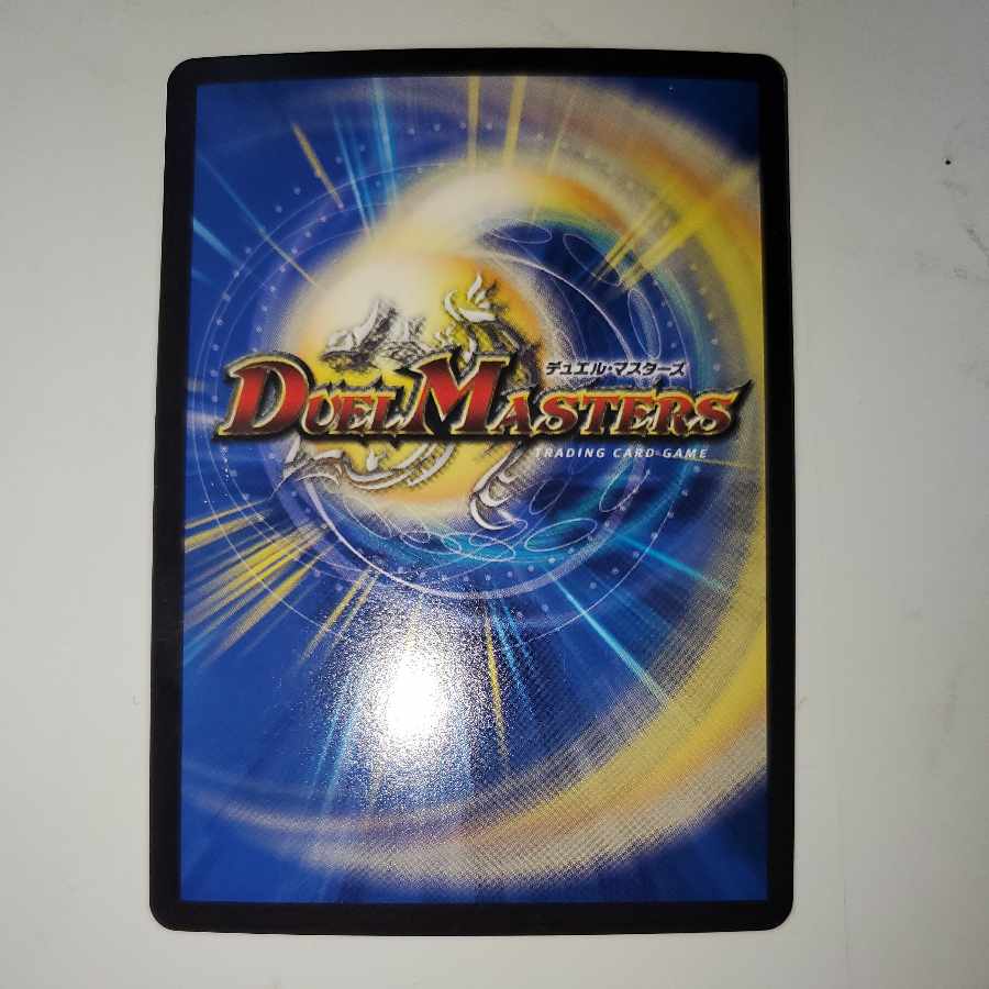 End of the Century Zen-Ak