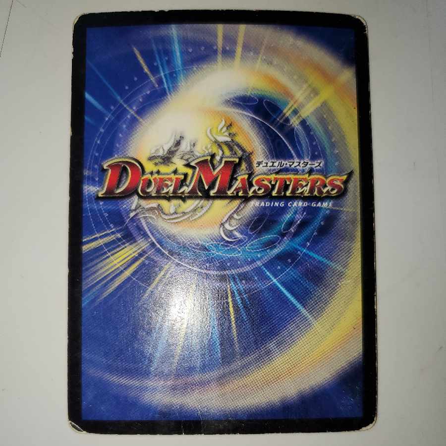 Miraculous Meltdown Eternal Gate Superdeck Edition Silver Foil