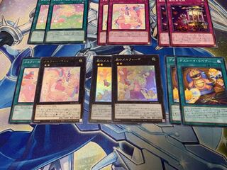 遊戯王　詰め合わせ