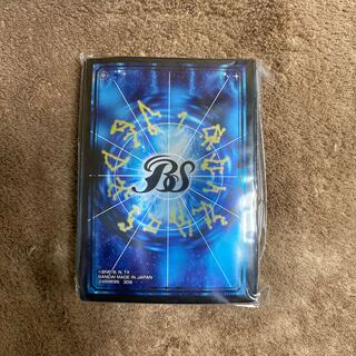 光導　スリーブ　在庫多数