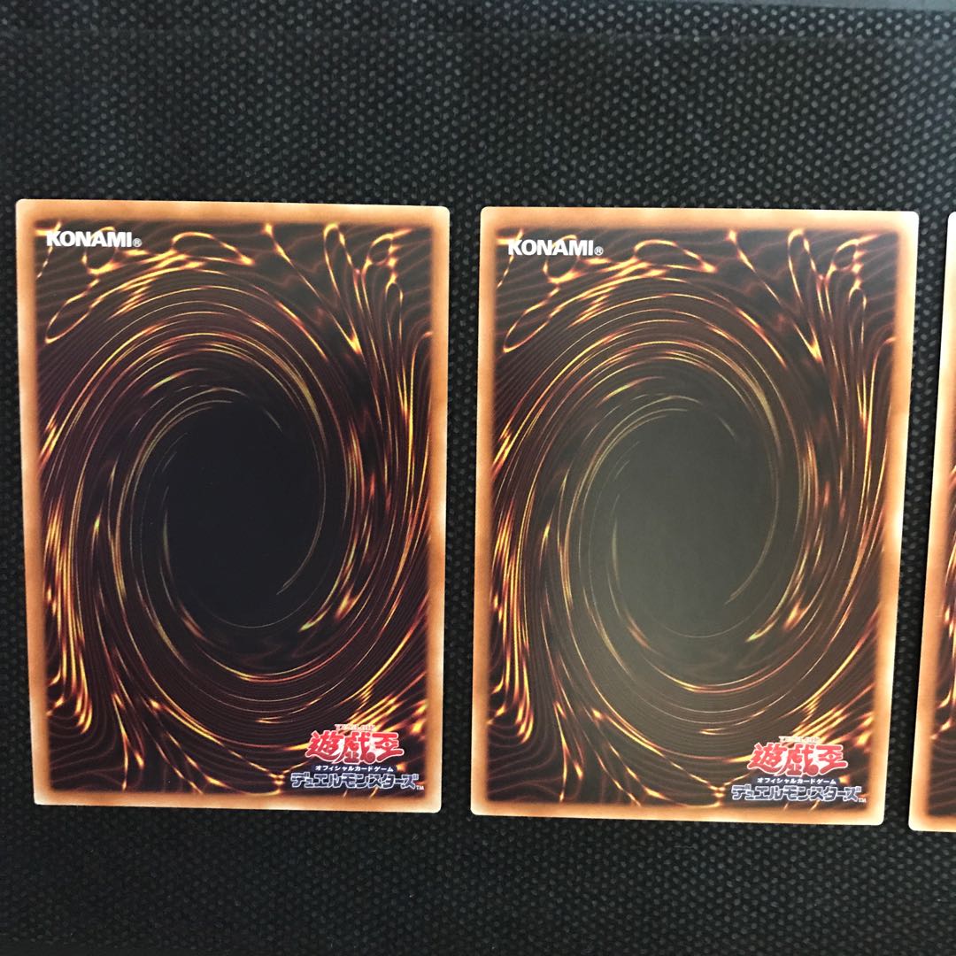 ヴァンパイア・フロイライン　スーパー