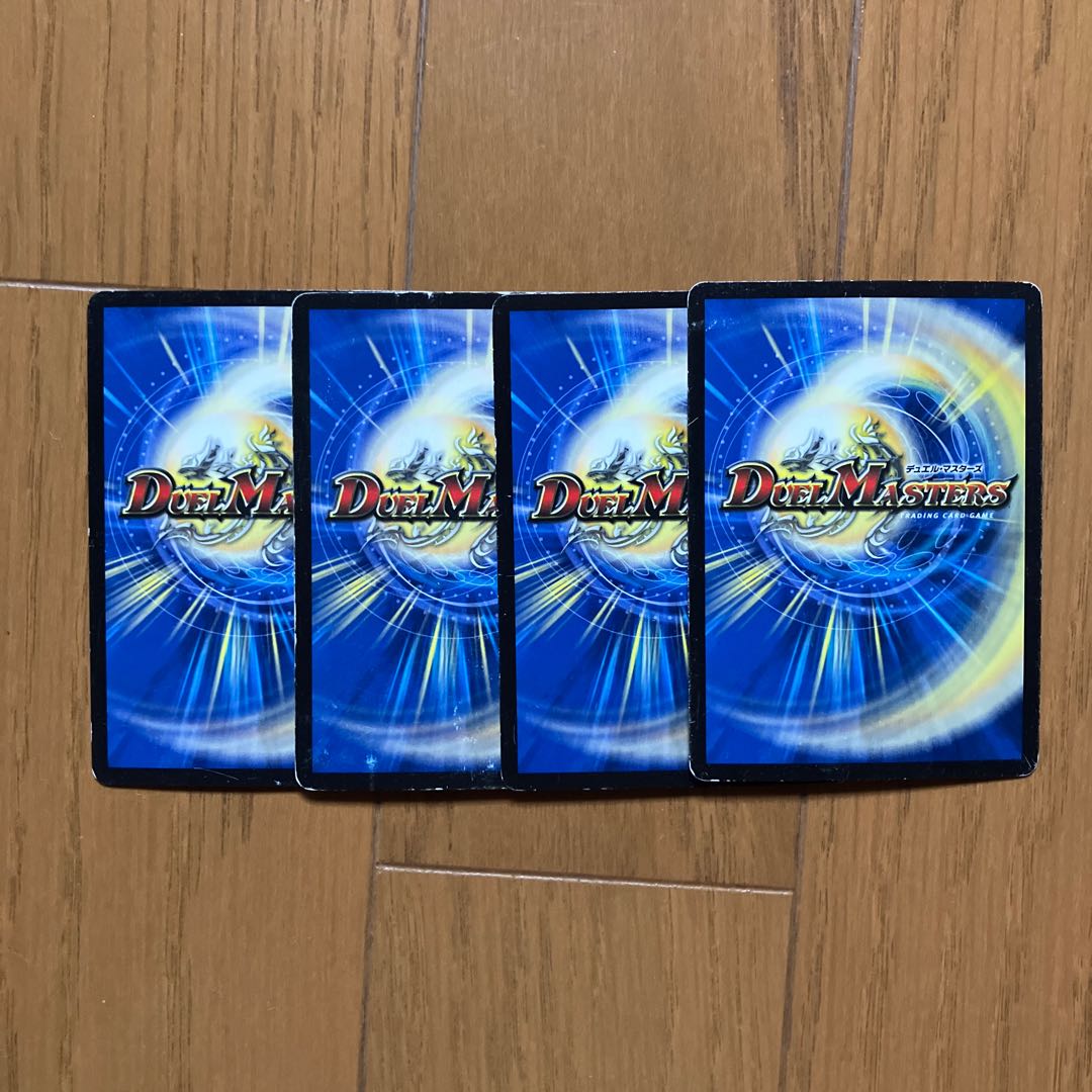 Jolly the Johnny Joe LEG L1/L2