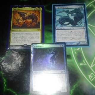 初祖スリヴァー　心霊スリヴァー　拡散スリヴァー