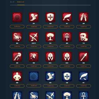 スピリットⅡ　どれか一つ