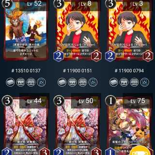 Total 16 pieces] Assortment for giveaways and gifts