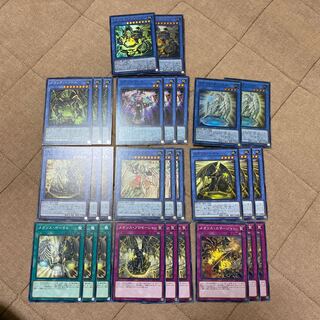 メガリス デッキパーツ ほぼコンプ