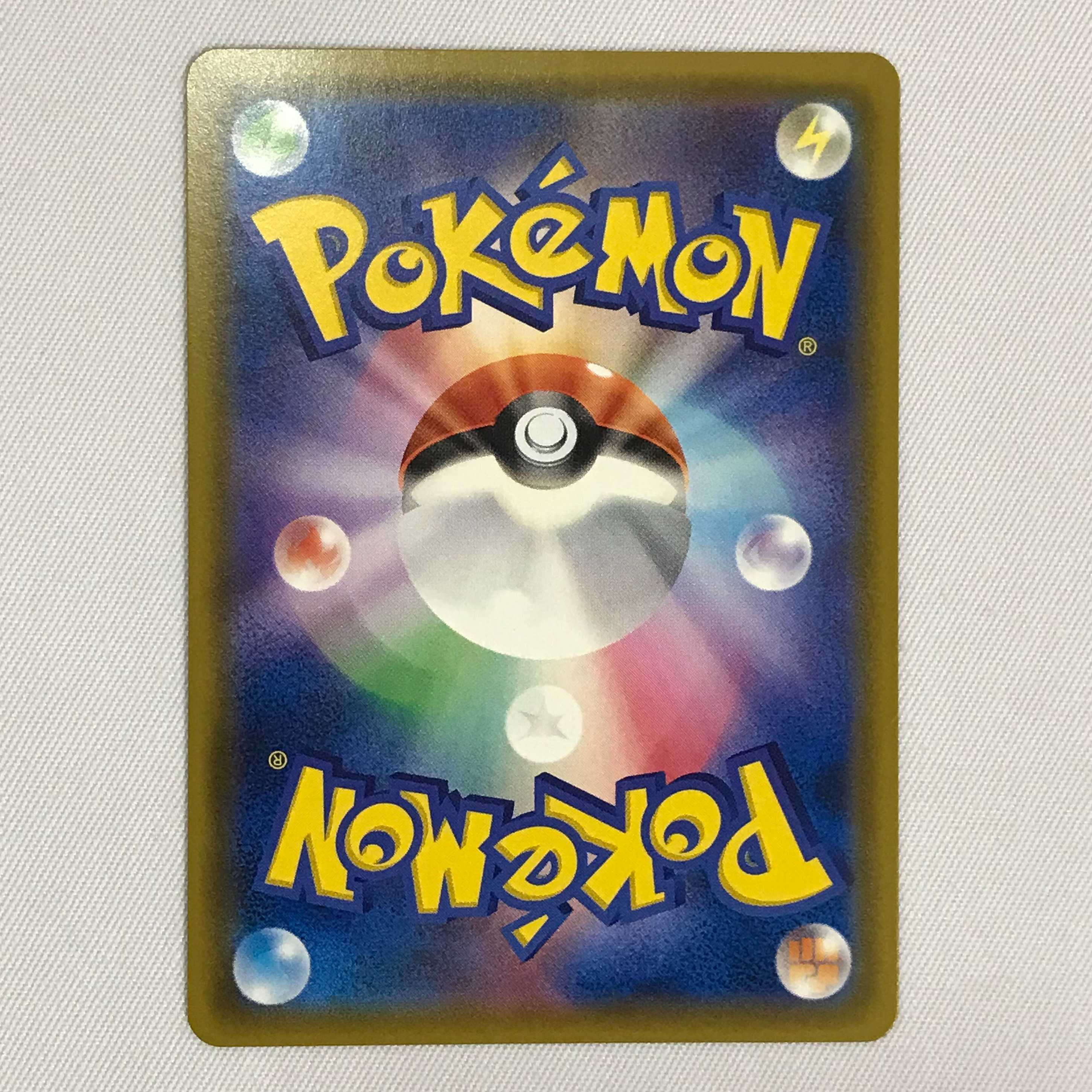 073MC358H Pokémon card SR Roller Skater 1枚