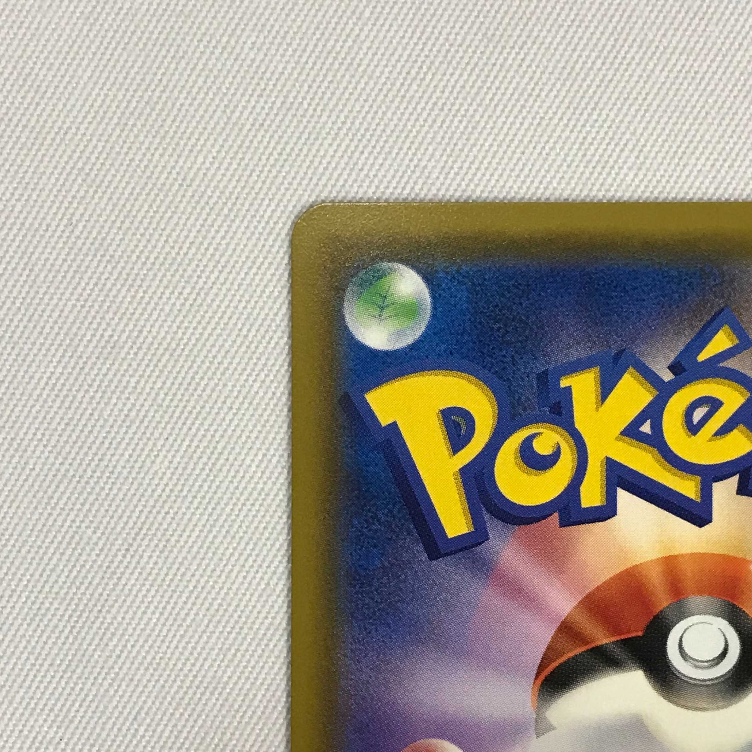 073MC358H Pokémon card SR Roller Skater 1枚