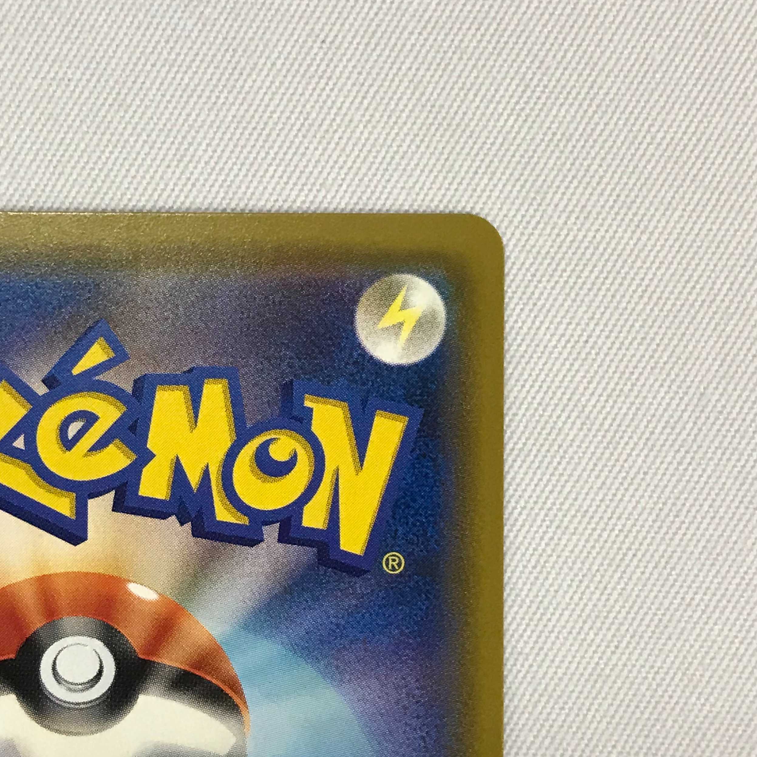 073MC358H Pokémon card SR Roller Skater 1枚