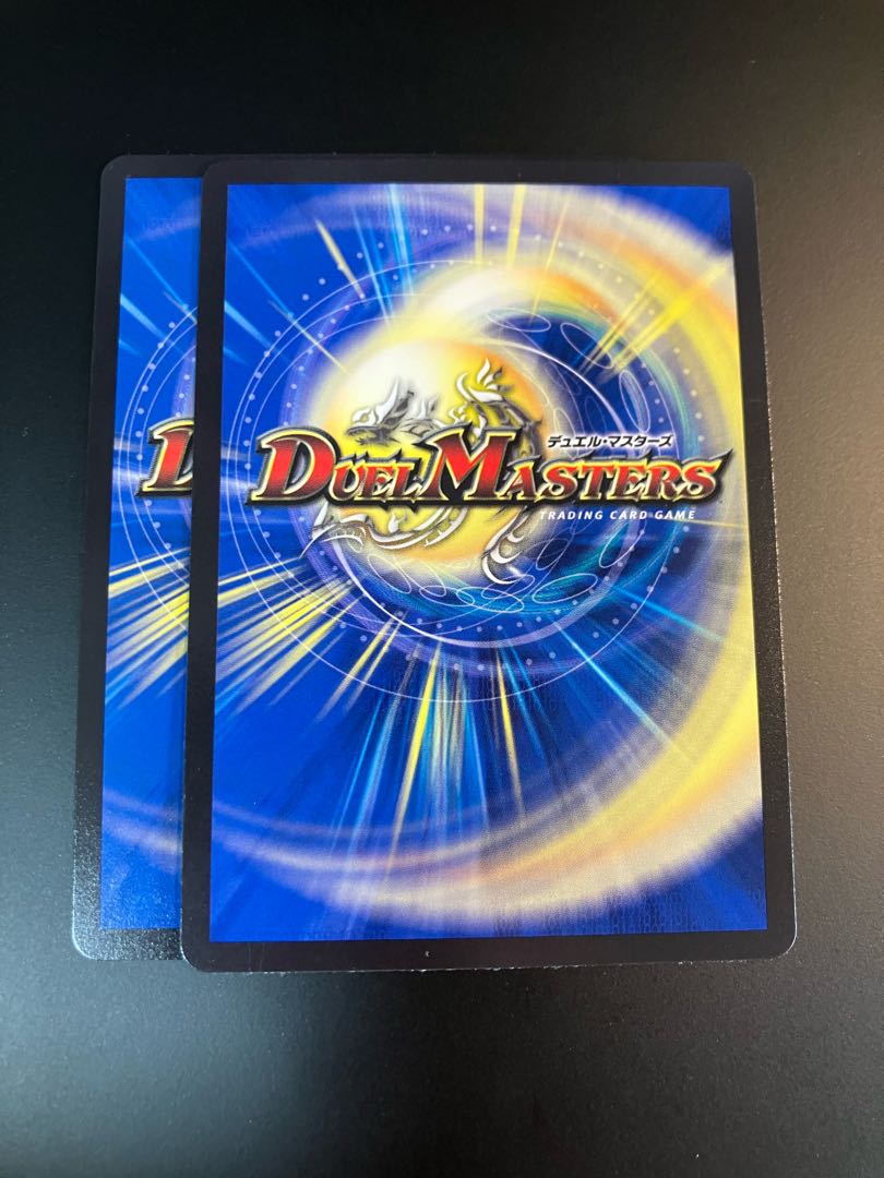 The peak of "Victory" Kaiser "Blade Demon