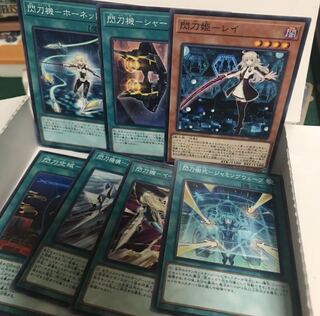 閃刀姫レイ パーツ 閃刀機シャークキャノン ホーネットビット 他