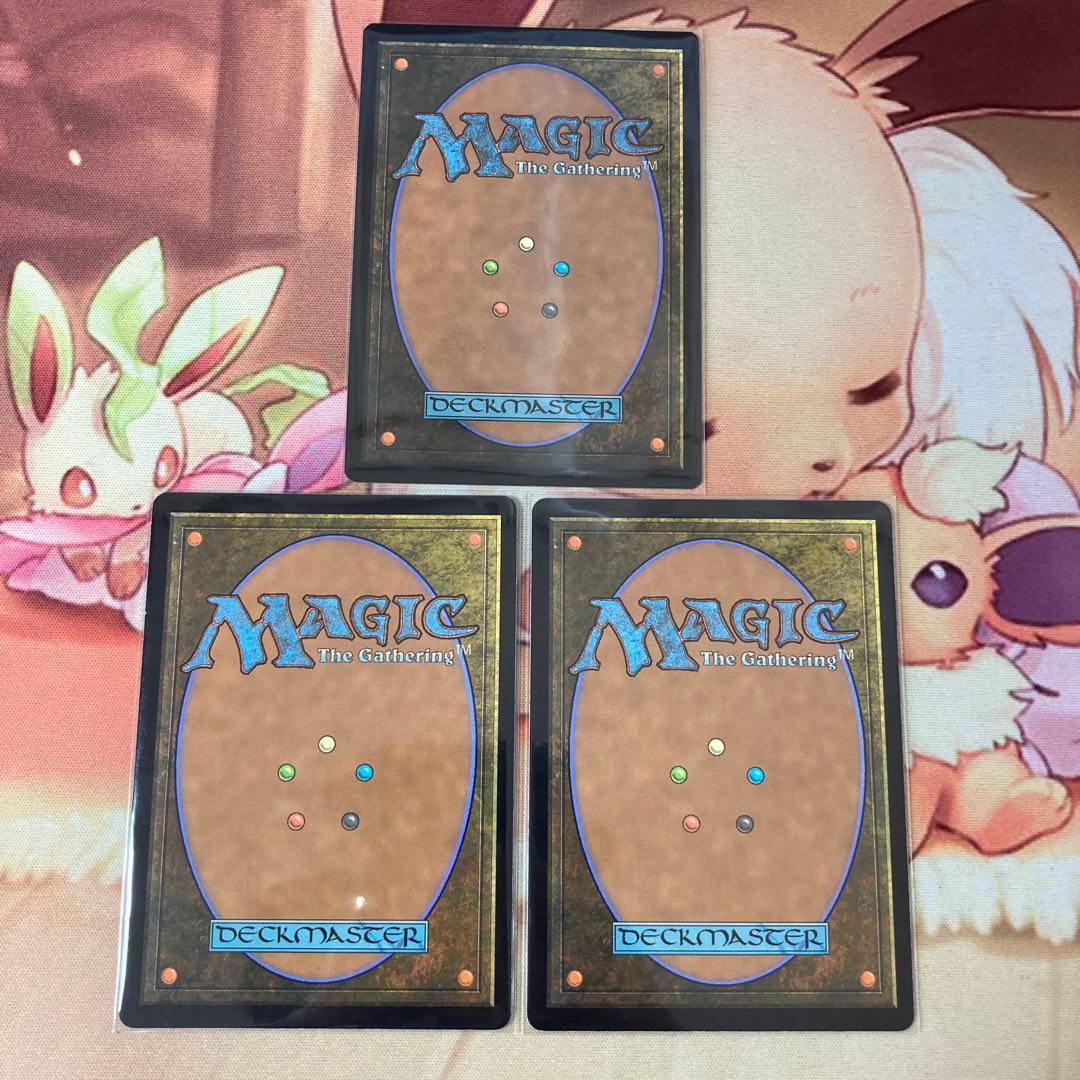 Goldspan Dragon Mythical Rare 139/285