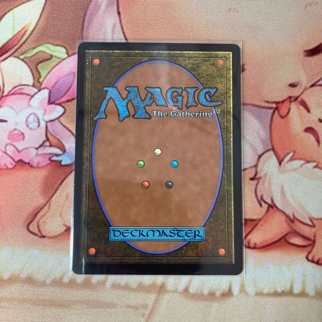 Zagoth Triome Rare 259/274