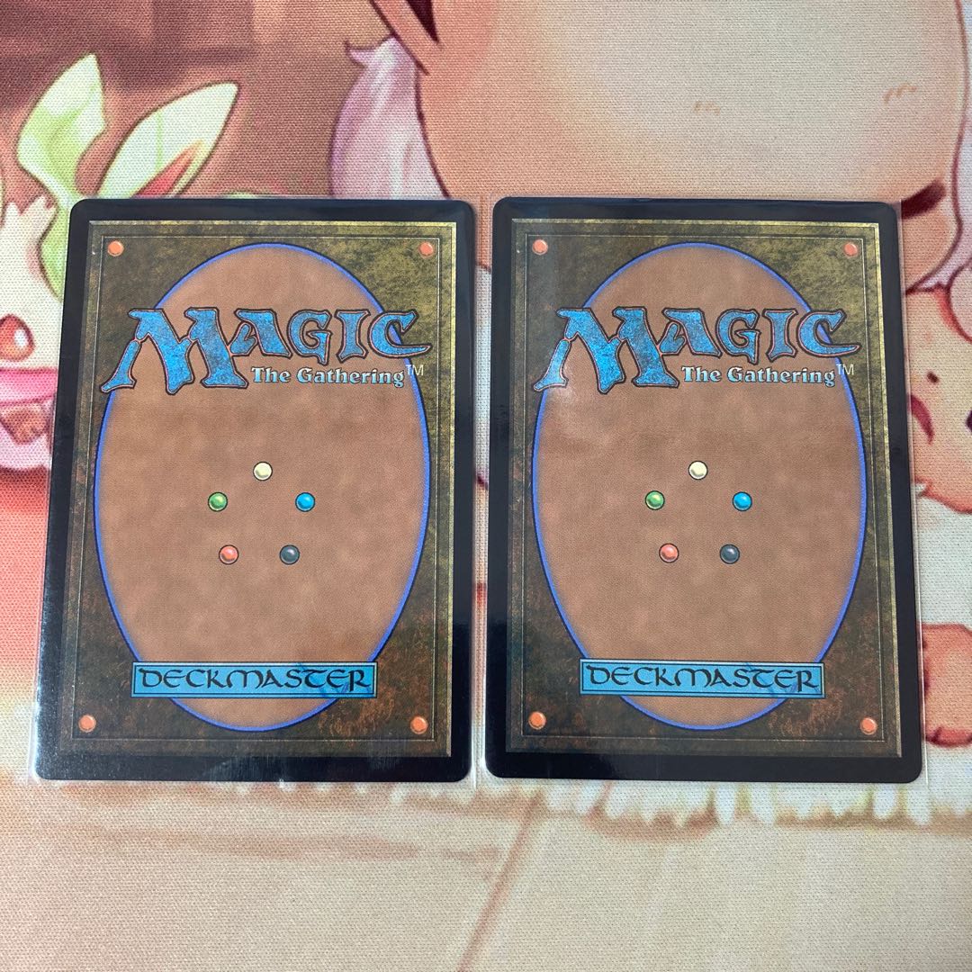 Dauthi Voidwalker Rare 397/303