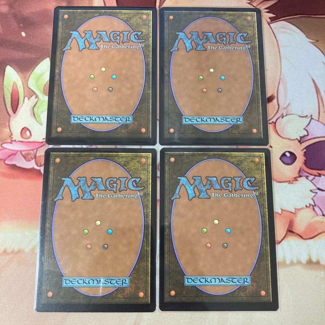 Dauthi Voidwalker extended foil