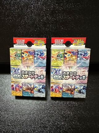 Omakase ex-start deck, unopened PK-439 1BOX