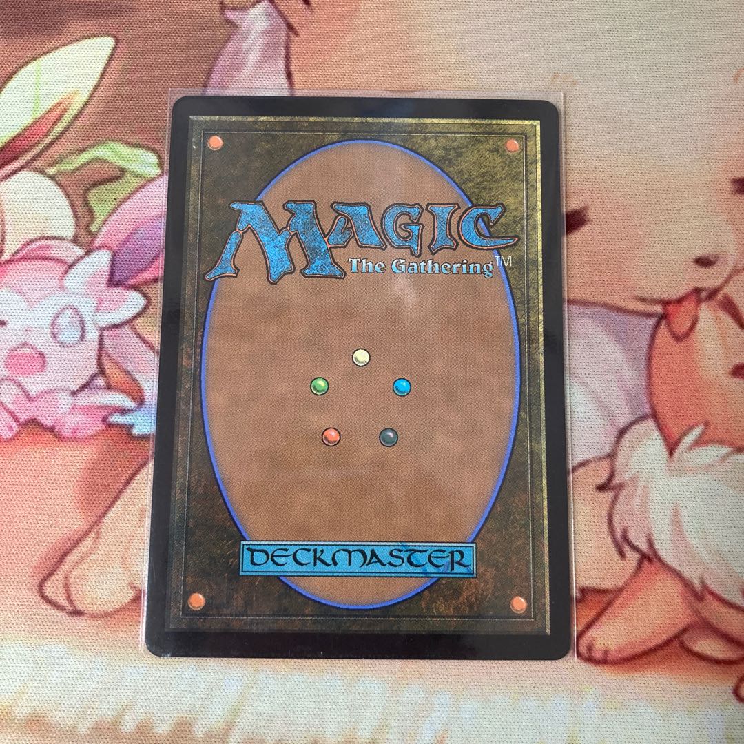 Grief Expansion Slots