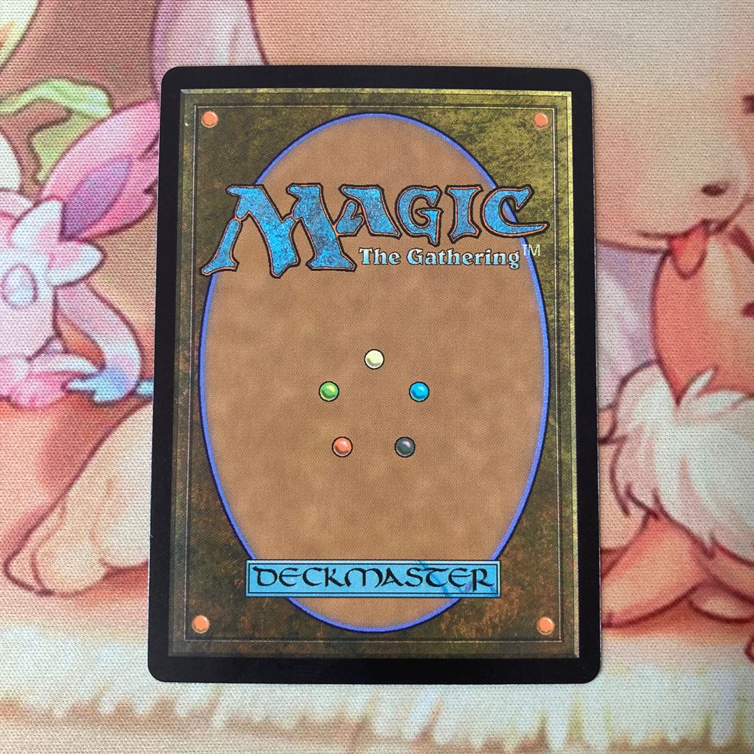 Storyteller's Cane Extension