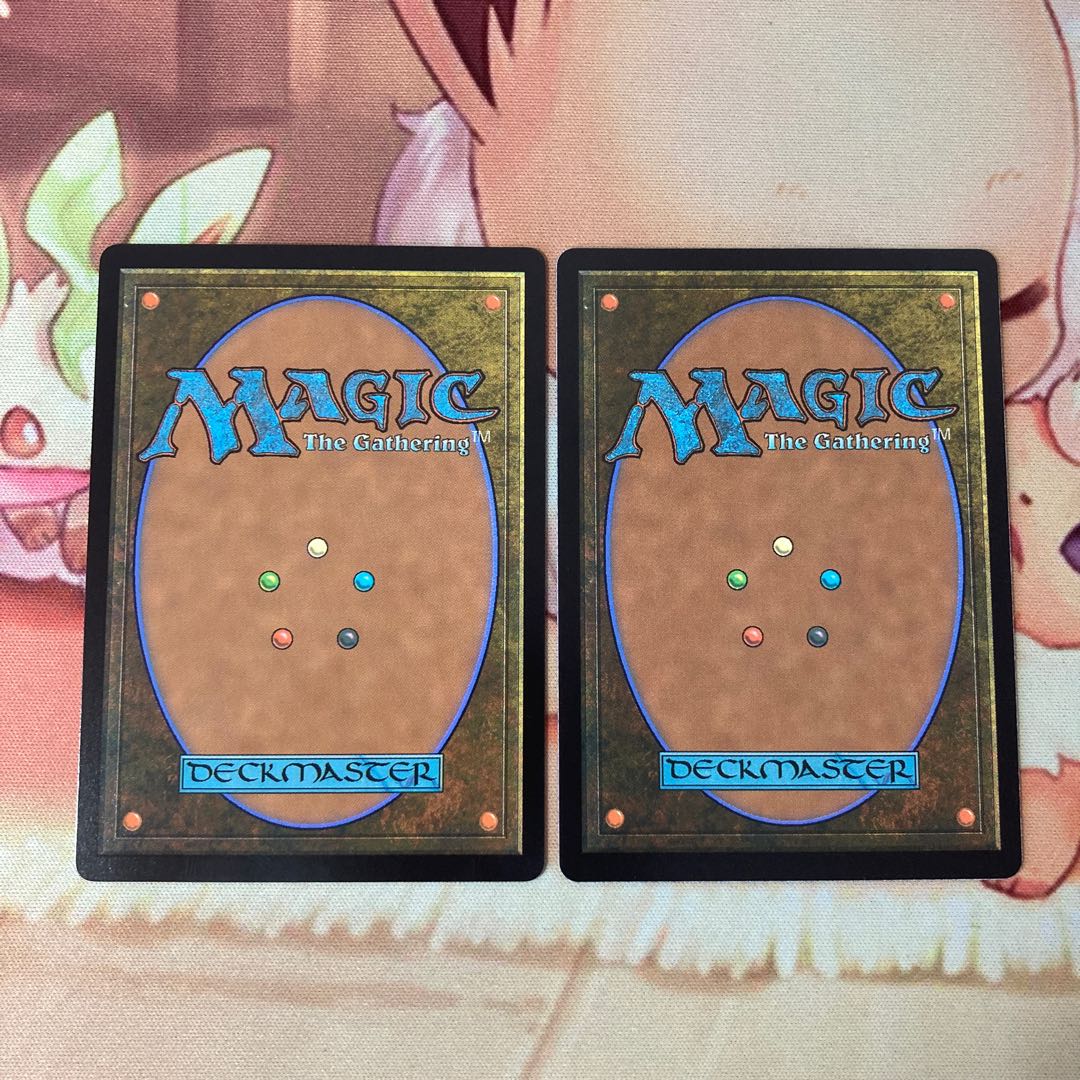 Heroic public lands Rare 421/281