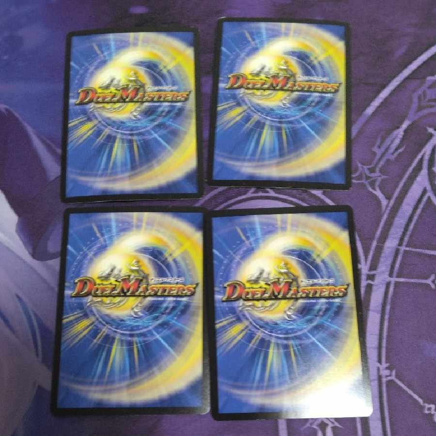 GAGA GAIAR Brand KGM M1/M40