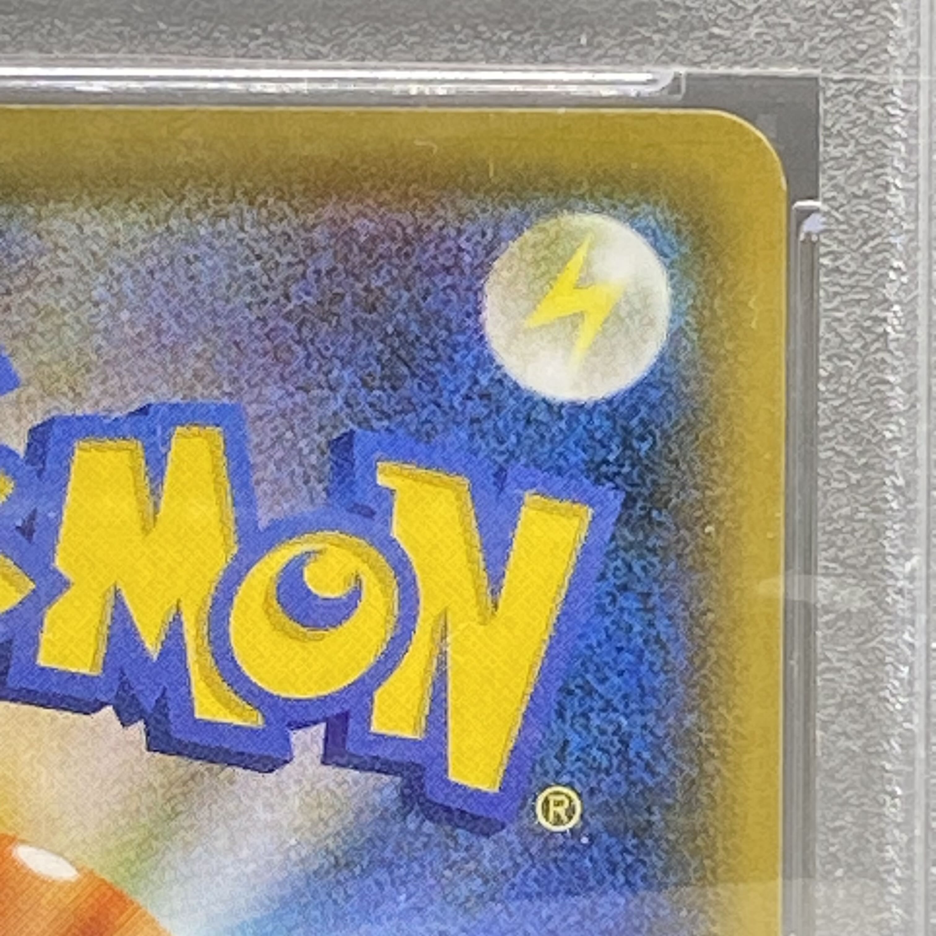 PSA10] DuraludonVMAX HR 082/067