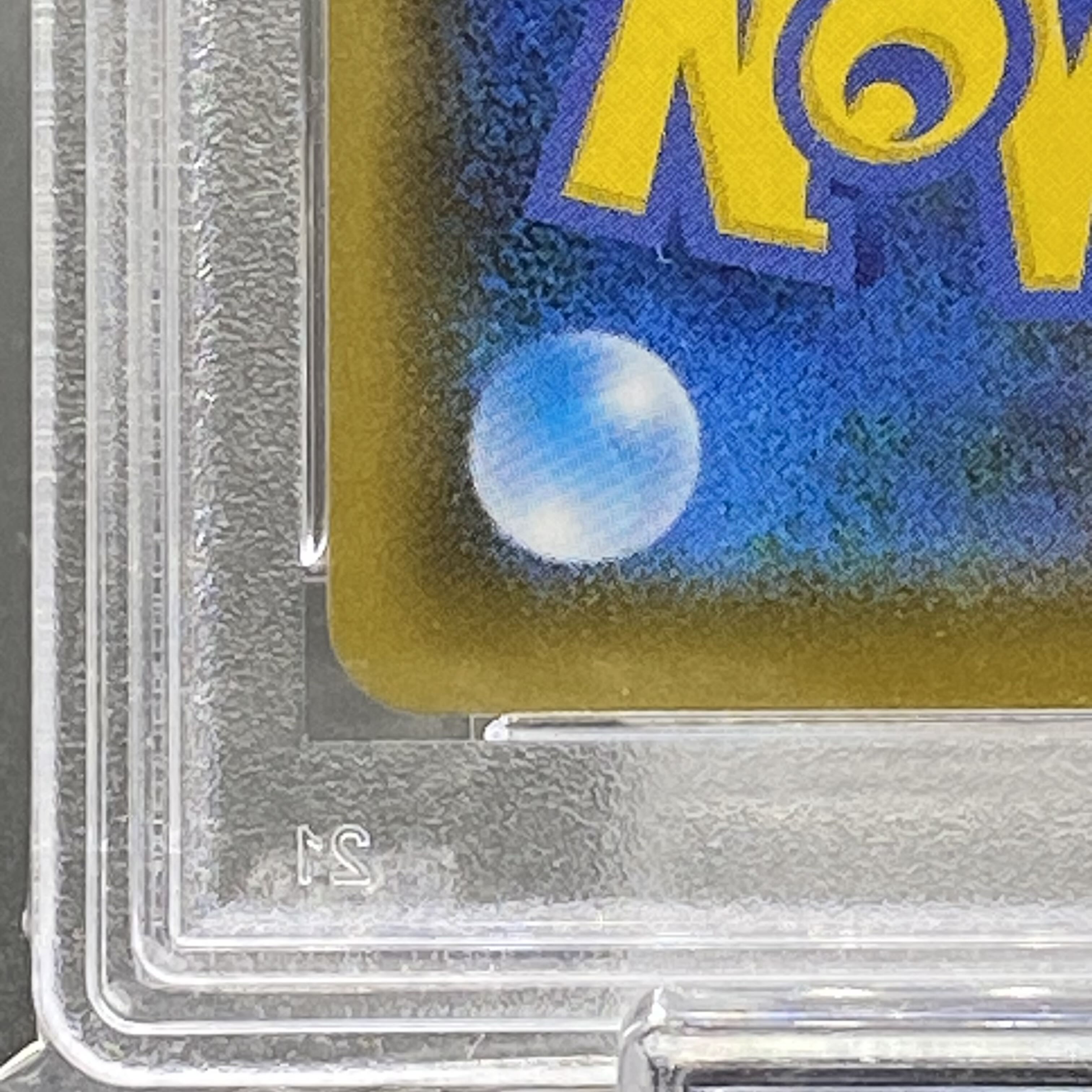 PSA10] DuraludonVMAX HR 082/067