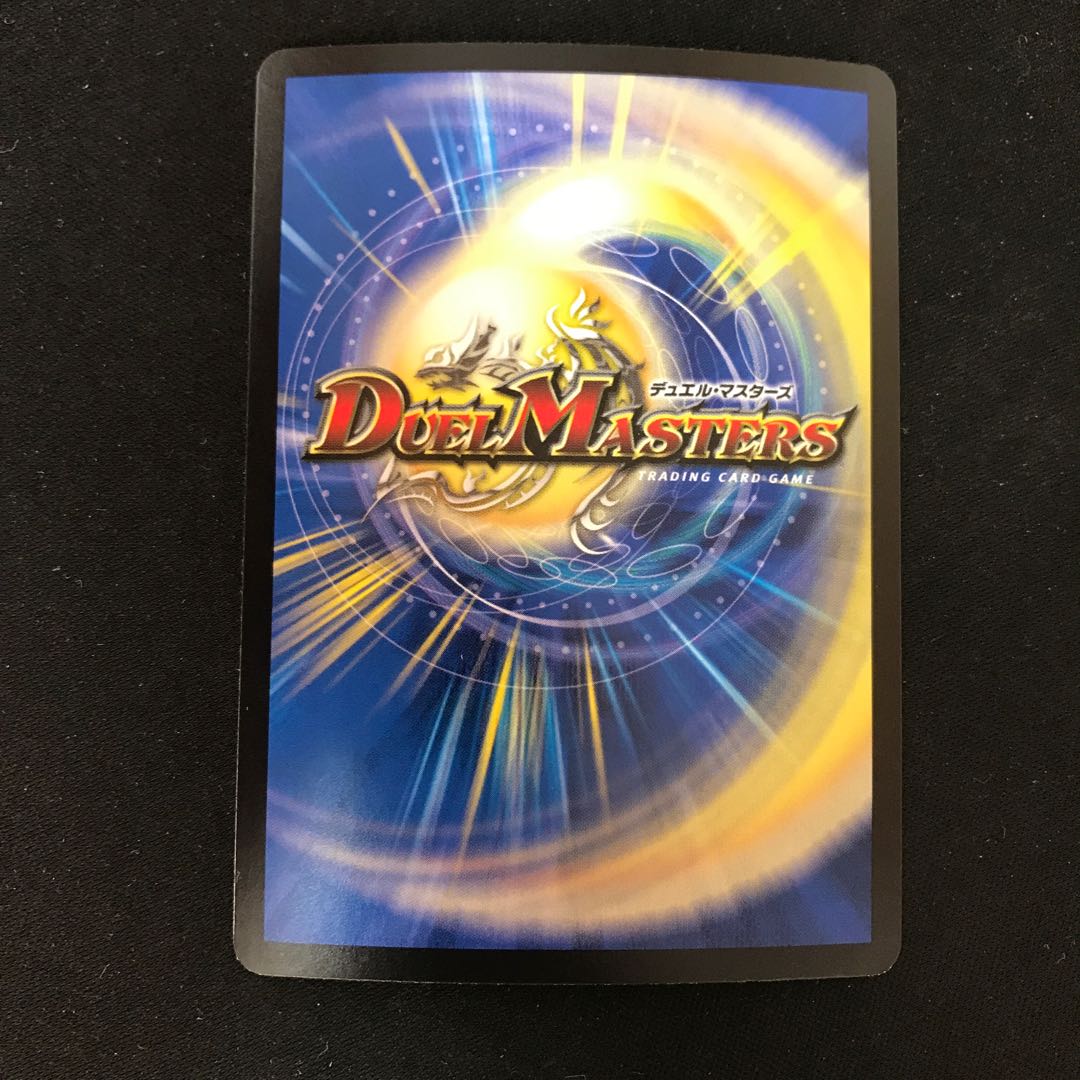 Kl’avia Tune SR S3/S8 1枚