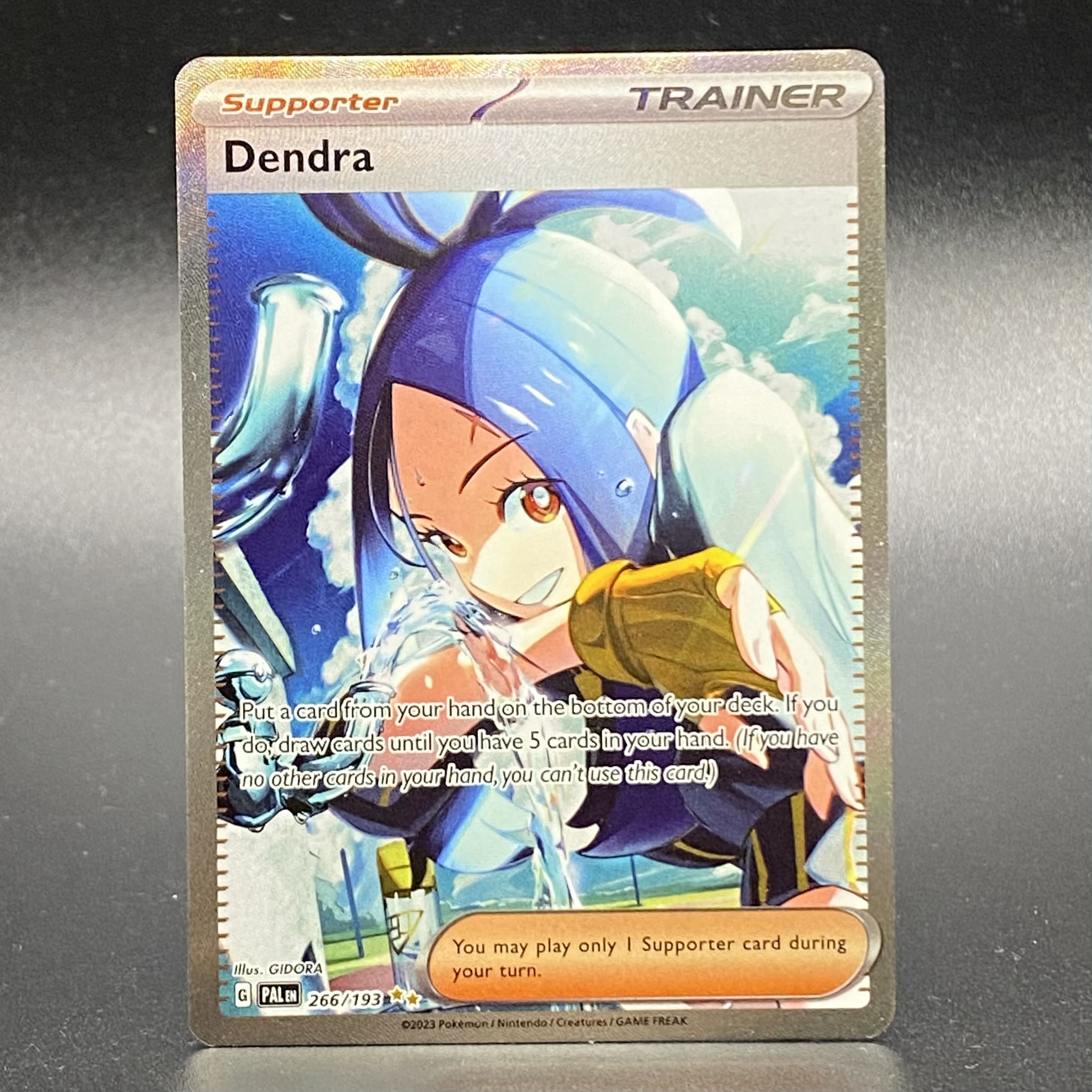 Kijada English SAR 266/193