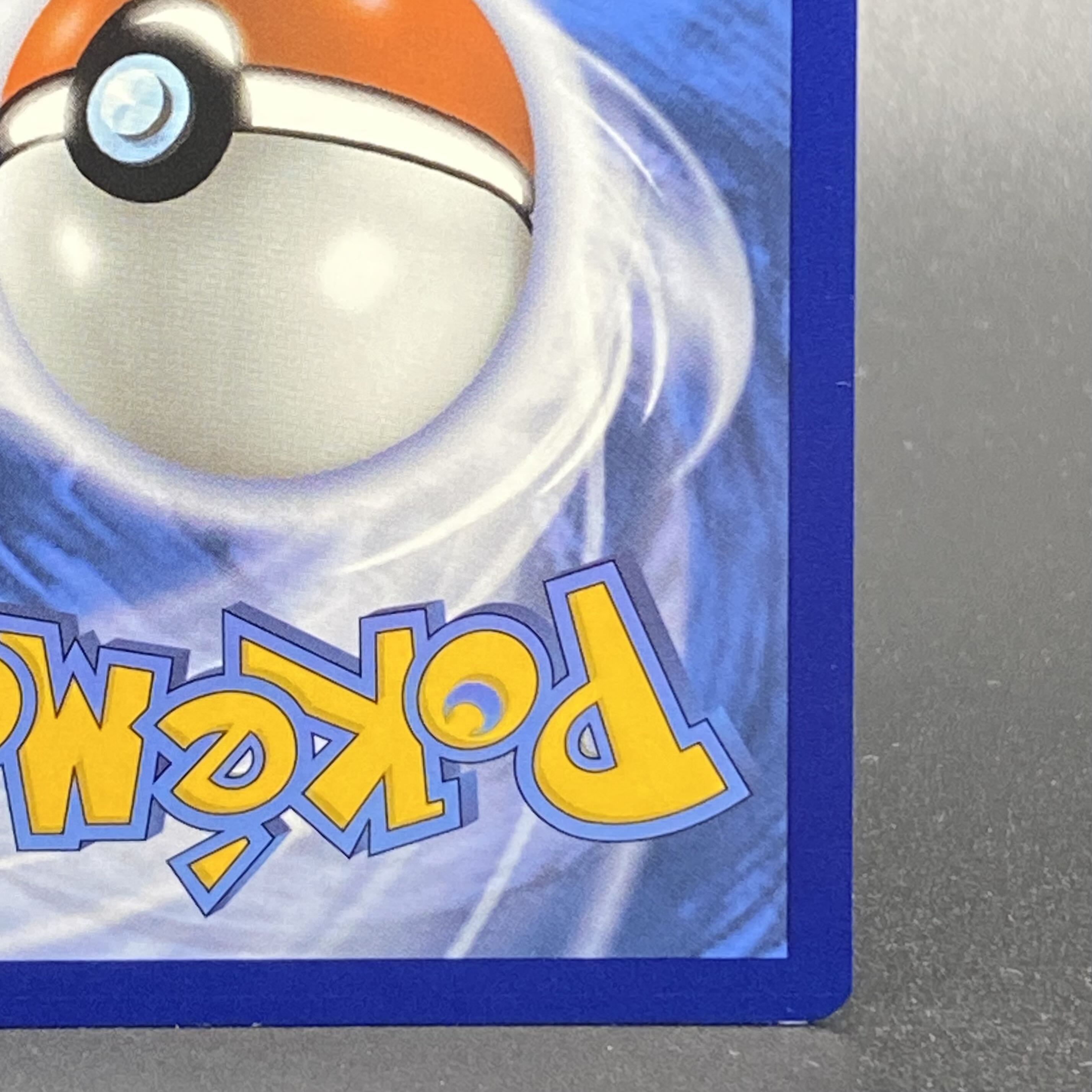 Kijada English SAR 266/193