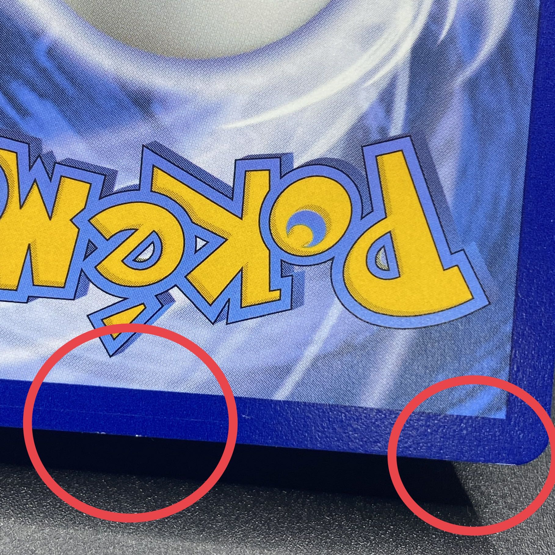 Kijada English SAR 266/193