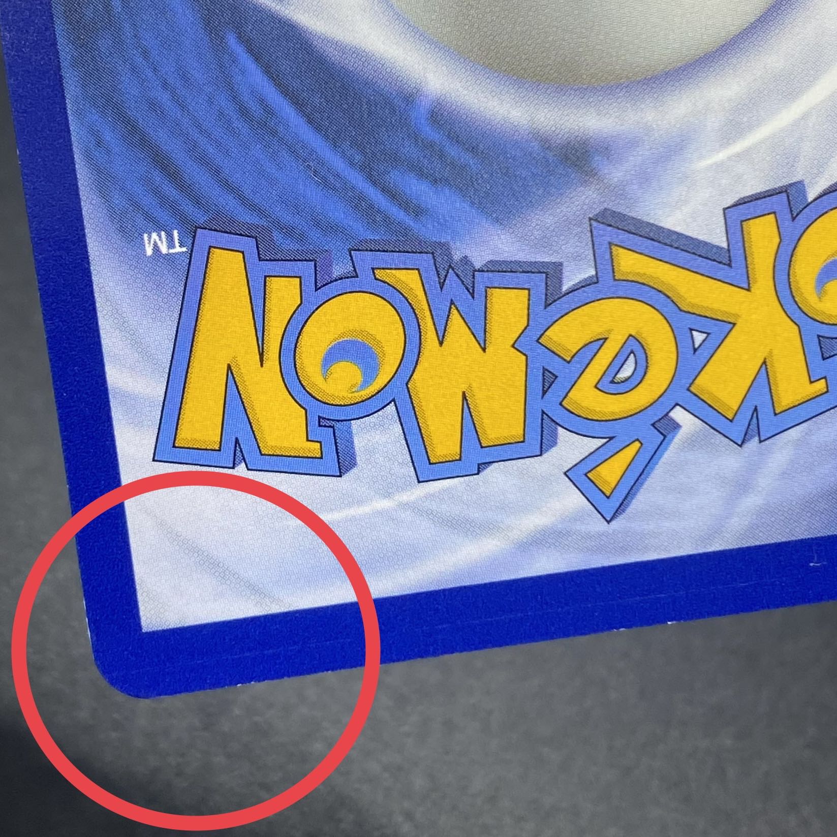 Kijada English SAR 266/193