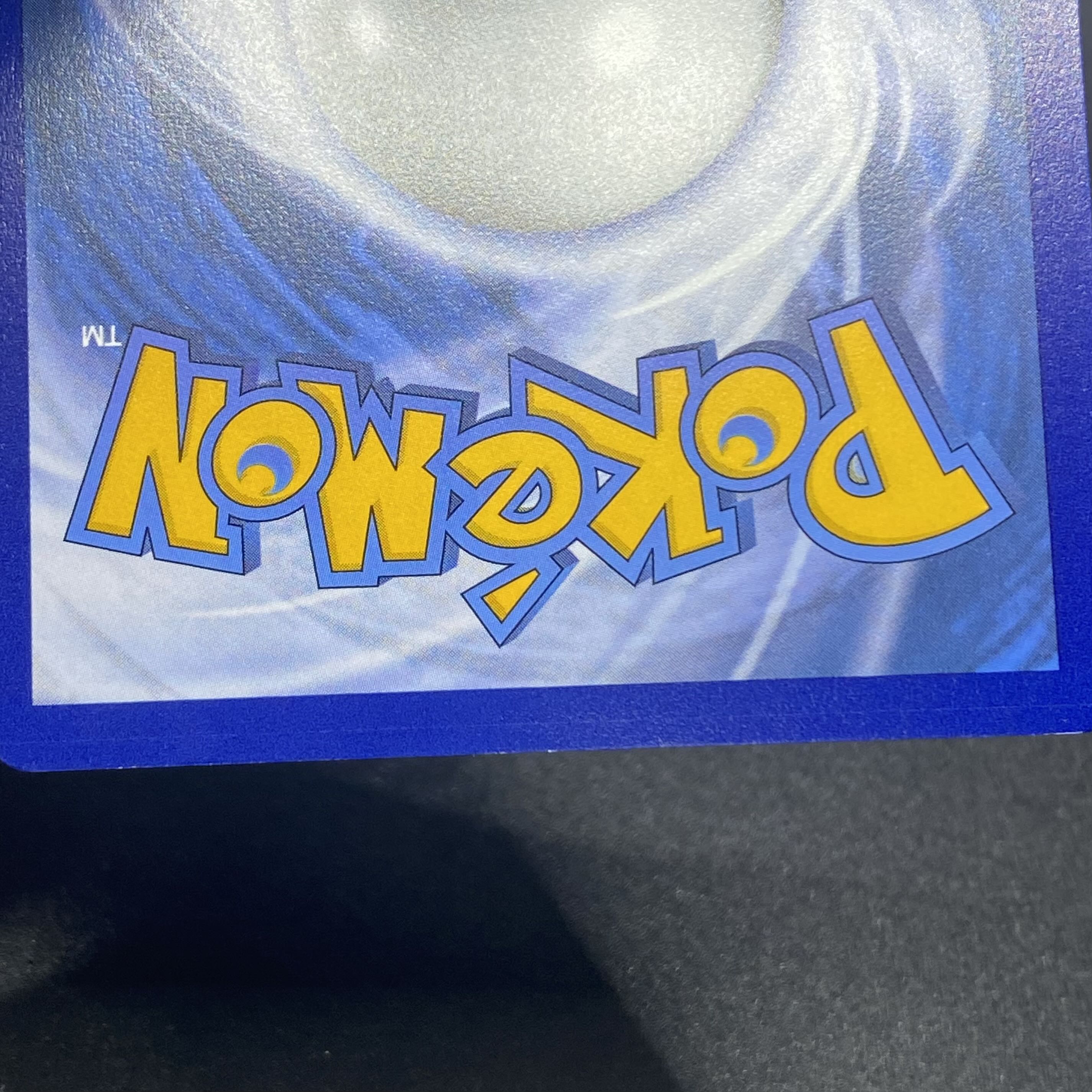 Kijada English SAR 266/193