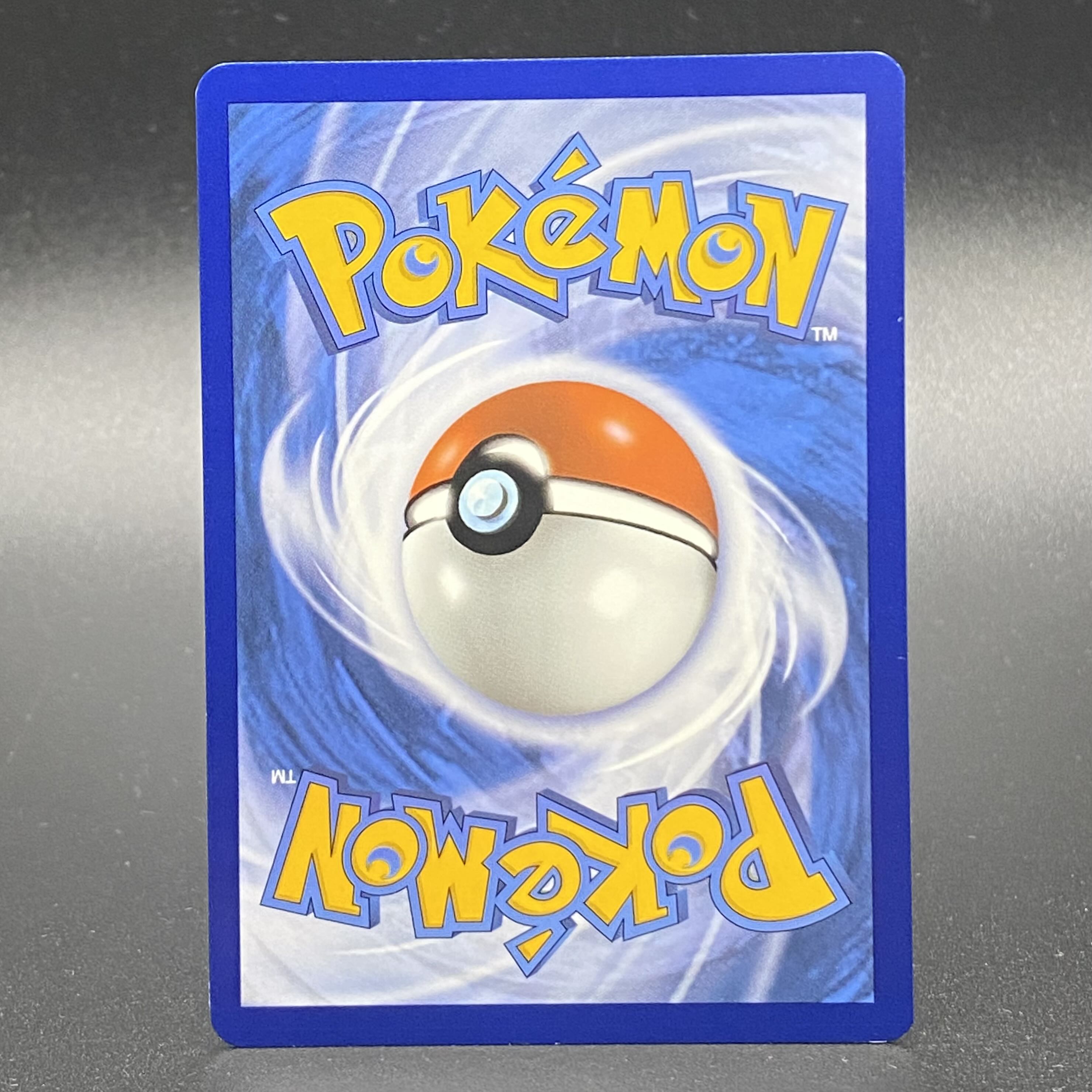 Kijada English SAR 266/193