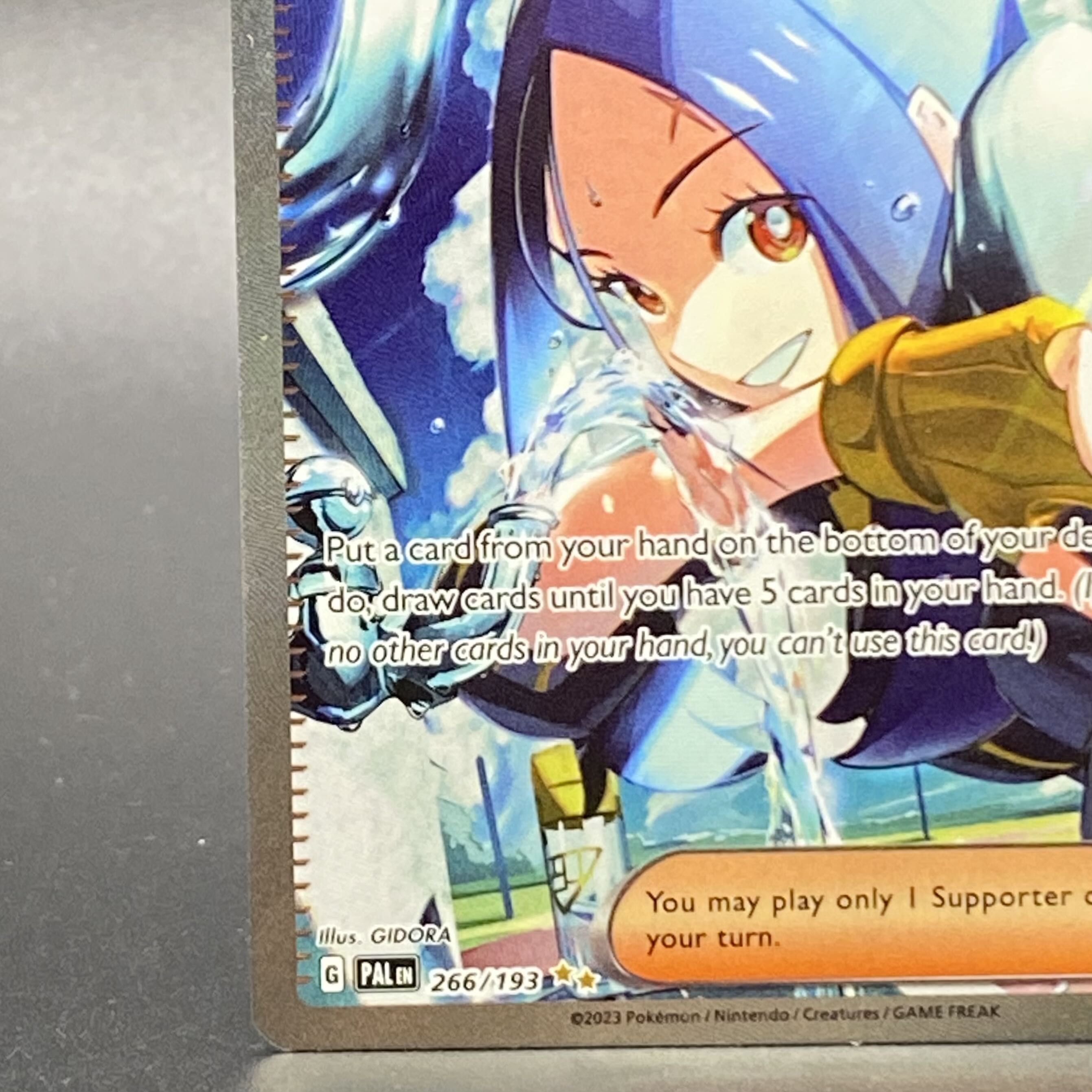 Kijada English SAR 266/193