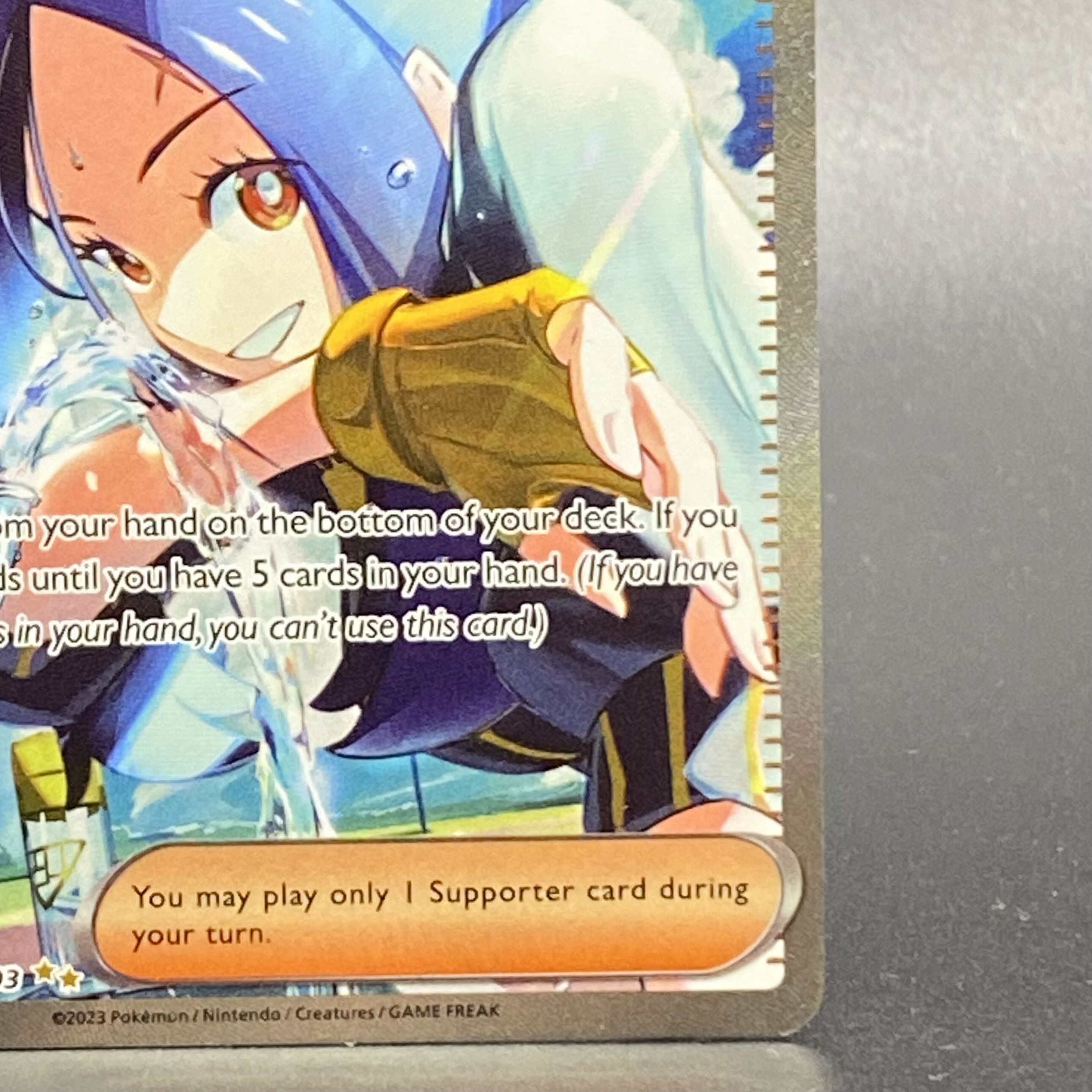 Kijada English SAR 266/193