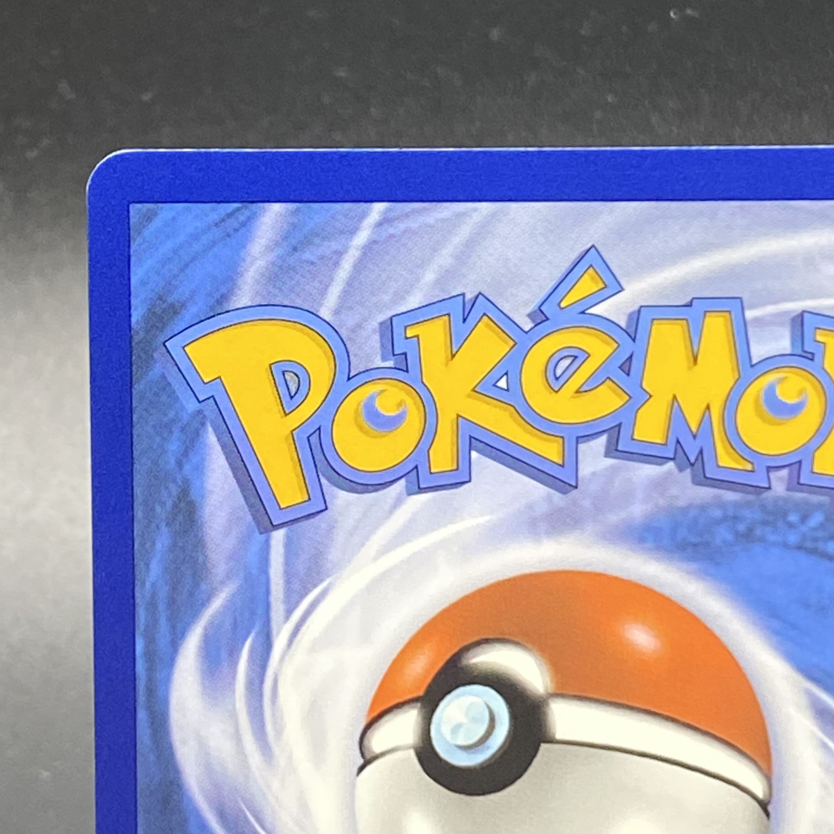 Kijada English SAR 266/193