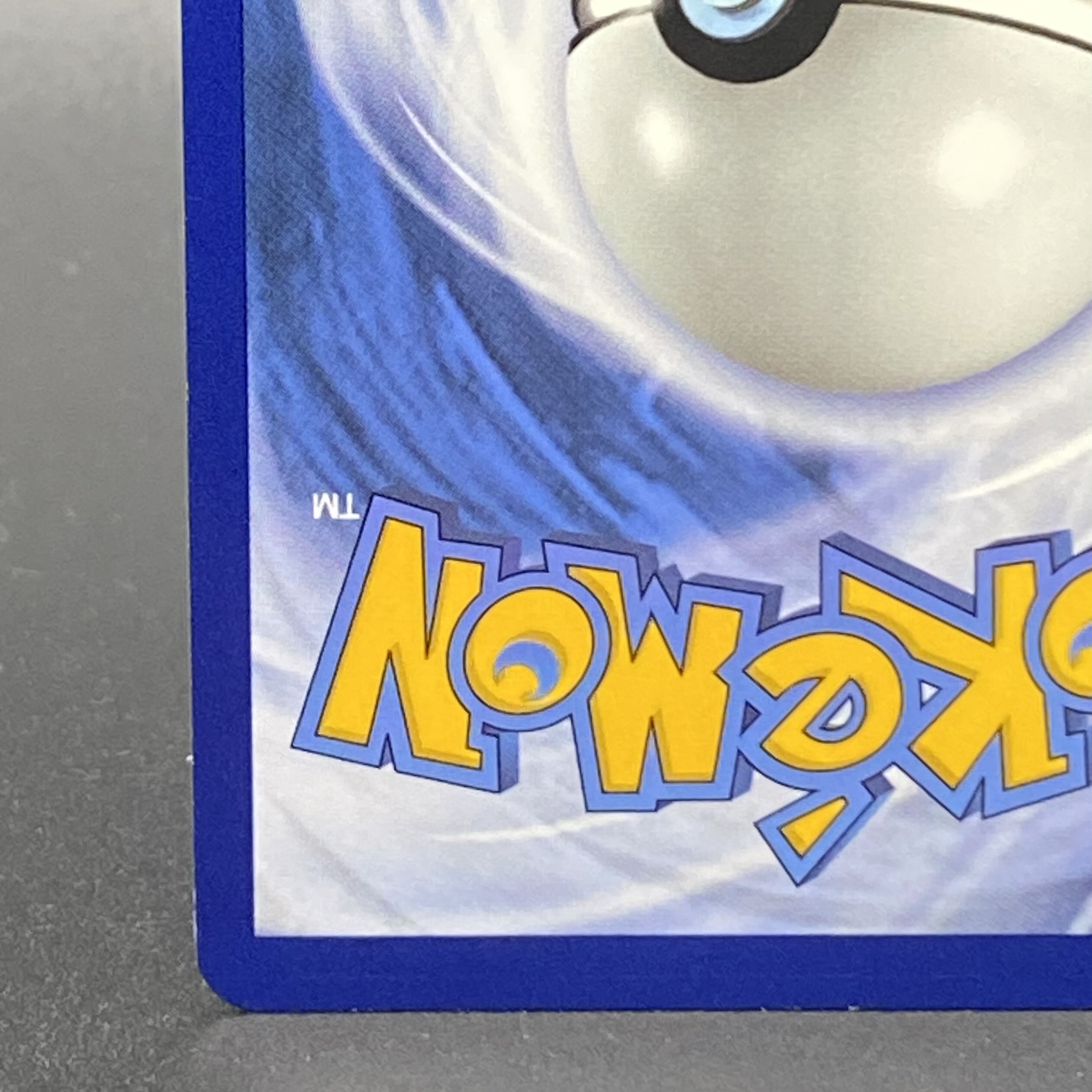 Kijada English SAR 266/193