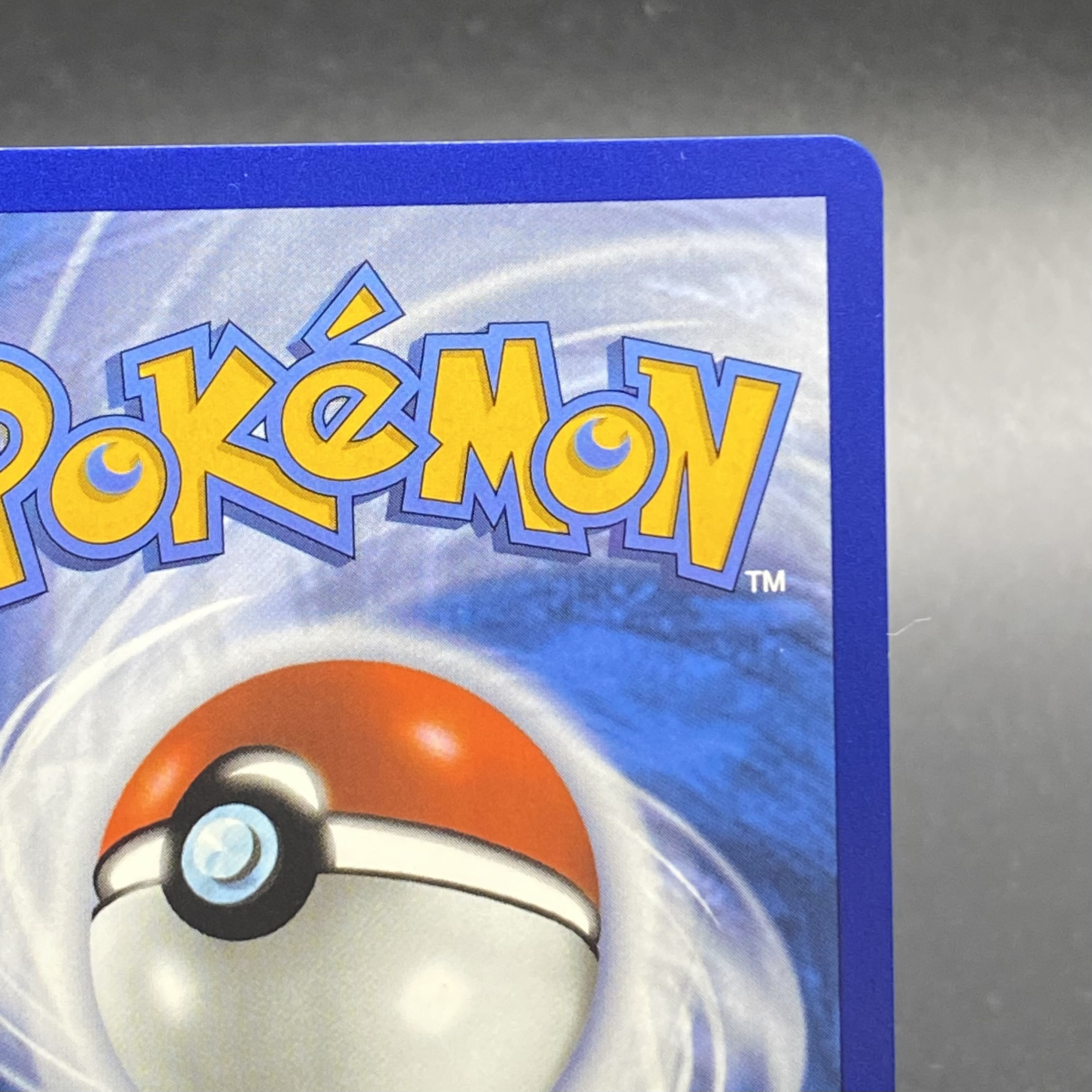 はくばバドレックスVMAX 英語版 SAR 203/198